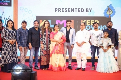 Radha Krishna Pre Release event - 11 of 21