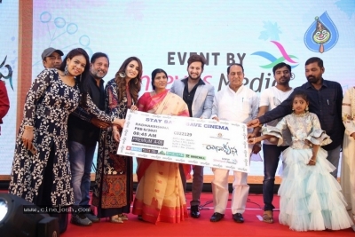 Radha Krishna Pre Release event - 12 of 21