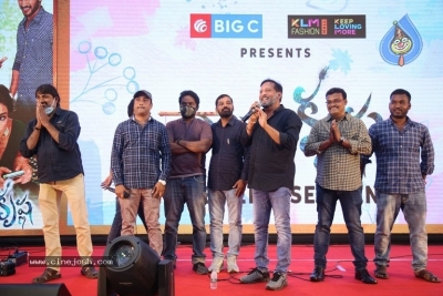 Radha Krishna Pre Release event - 15 of 21