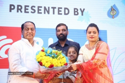 Radha Krishna Pre Release event - 17 of 21