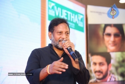 Radha Krishna Pre Release event - 19 of 21