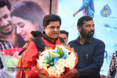 Radha Krishna Pre Release event - 20 of 21