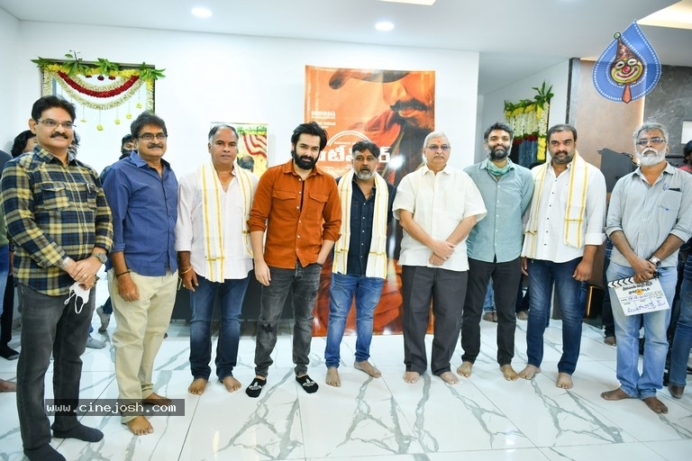 Ram New Movie Opening - 2 / 5 photos