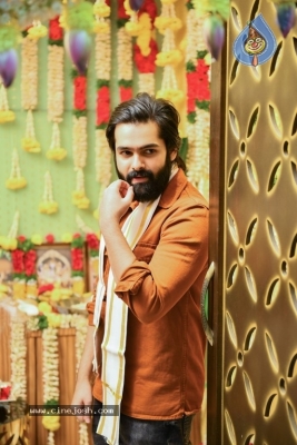 Ram New Movie Opening - 1 of 5