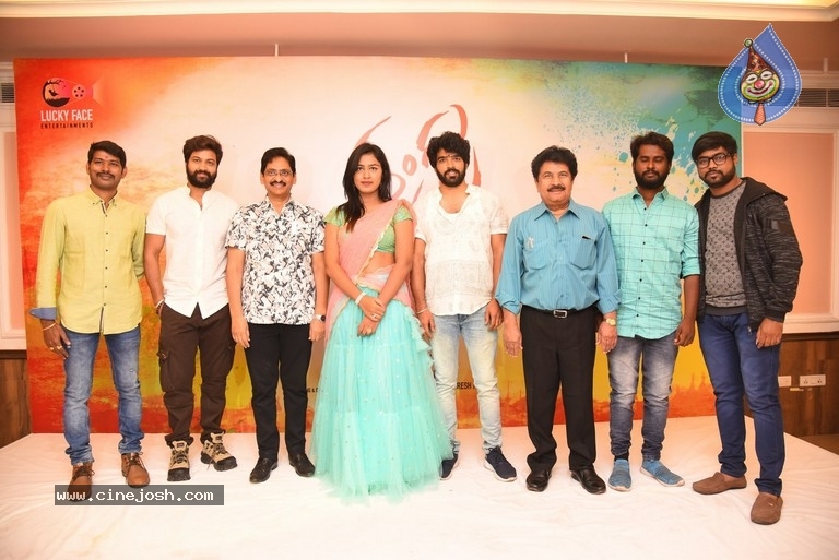 Rangu Bommala Katha Opening - 3 / 21 photos