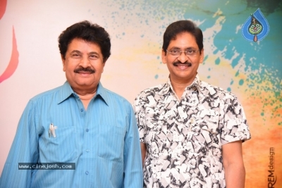 Rangu Bommala Katha Opening - 18 of 21