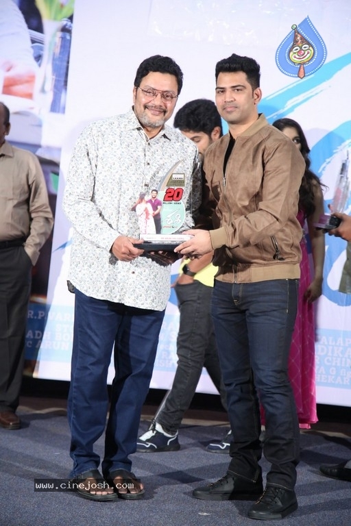 Sashi Song Success Meet - 12 / 21 photos