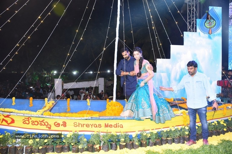 Uppena Blockbuster Celebrations - 14 / 39 photos