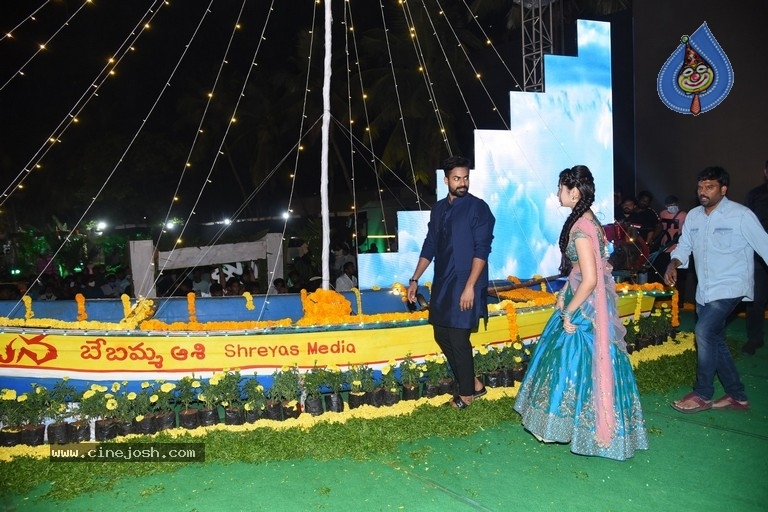 Uppena Blockbuster Celebrations - 25 / 39 photos