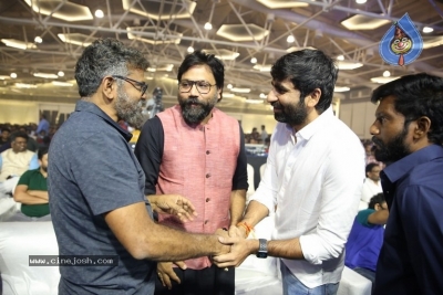 Uppena Movie Pre Release Event 01 - 56 of 57