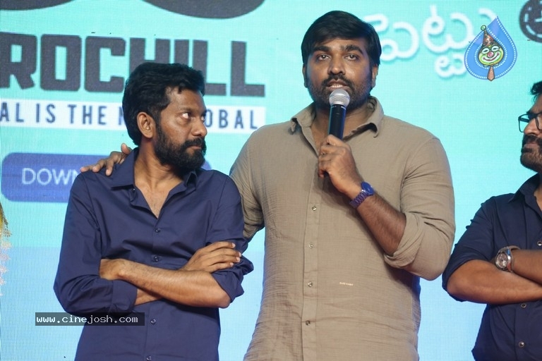 Uppena Movie  Pre Release Event 02 - 28 / 40 photos