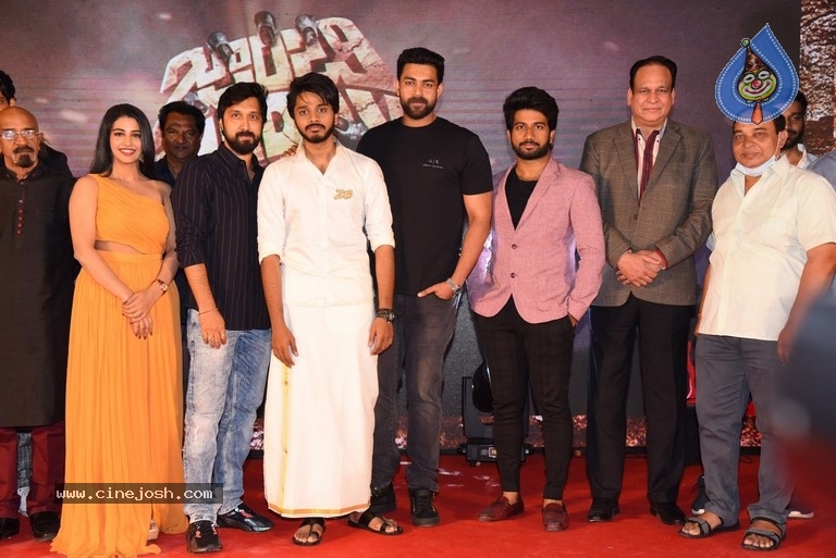 Zombie Reddy Pre Release Event - 1 / 30 photos