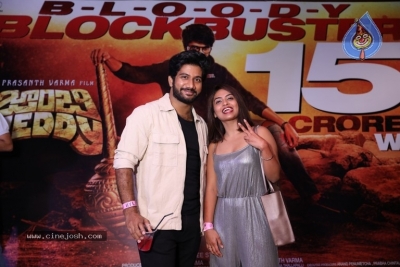 Zombie Reddy Success Party - 6 of 28