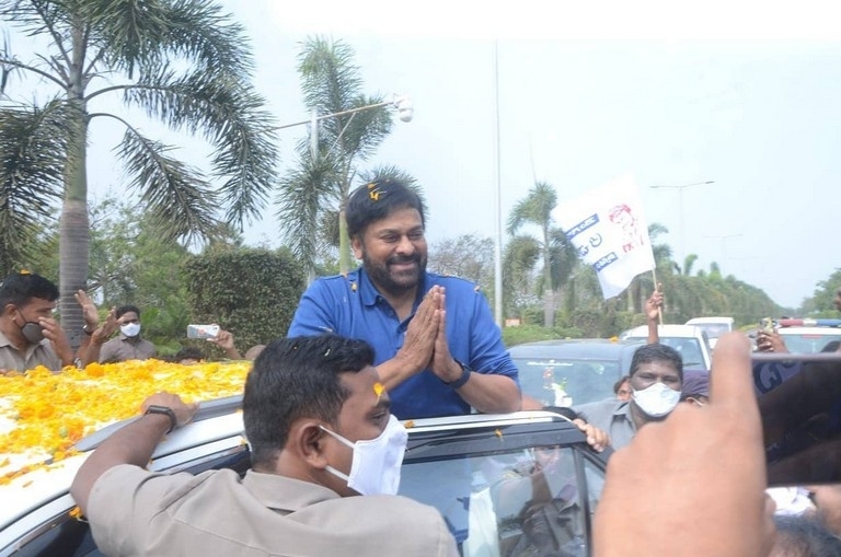 Chiru At RJY Airport - 1 / 5 photos