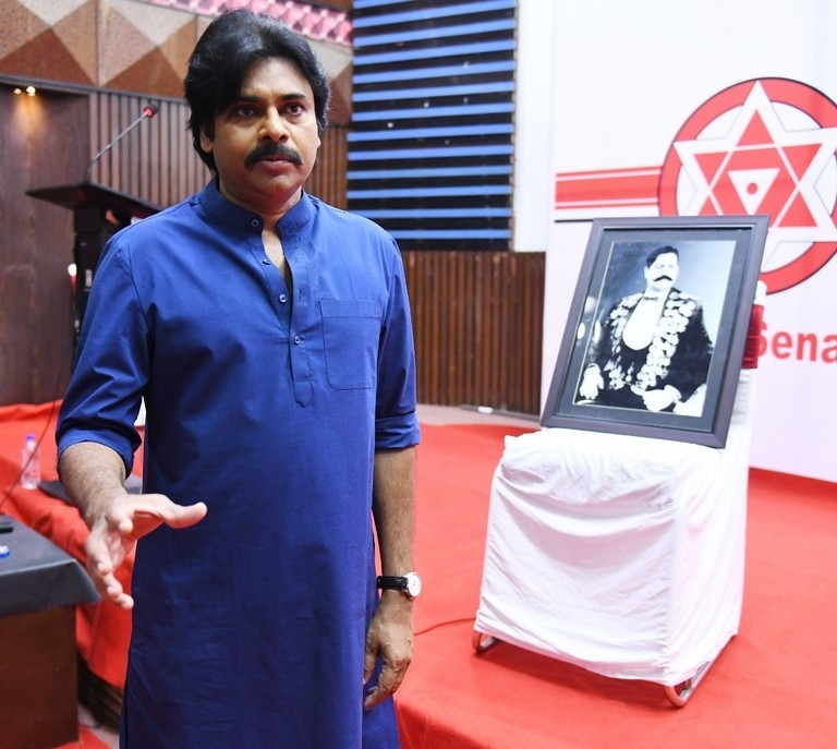 Pawan Kalyan Photos - 12 / 18 photos