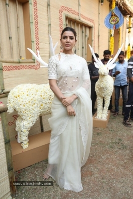 Samantha Akkineni Photos - 11 of 22