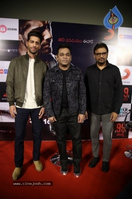 99 Movie Song Launch  - 7 of 21