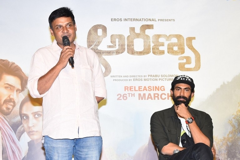 Aranya Movie Trailer Launch - 11 / 21 photos