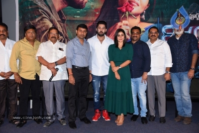 Back Door Movie Teaser Launch - 11 of 19