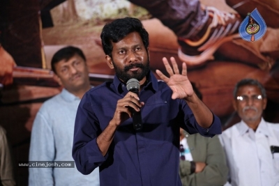 Bazaar Rowdy Trailer Launch - 2 of 20