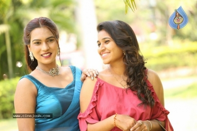 Bazaar Rowdy Trailer Launch - 4 of 20