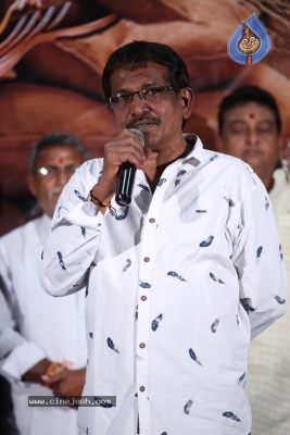 Bazaar Rowdy Trailer Launch - 9 of 20