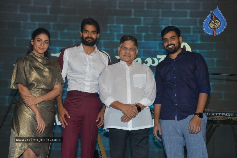 Chavu Kaburu Challaga Grand Release Event - 45 / 63 photos