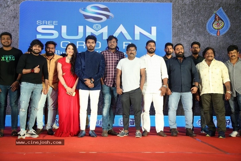 Ee Kathalo Paathralu Kalpitam Pre Release Event - 18 / 42 photos