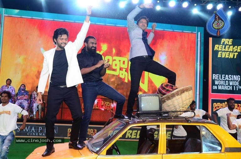 Jathi Ratnalu Pre Release Event 01 - 39 / 42 photos