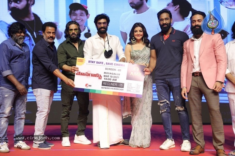 Mosagallu Movie Pre Release Event - 7 / 98 photos