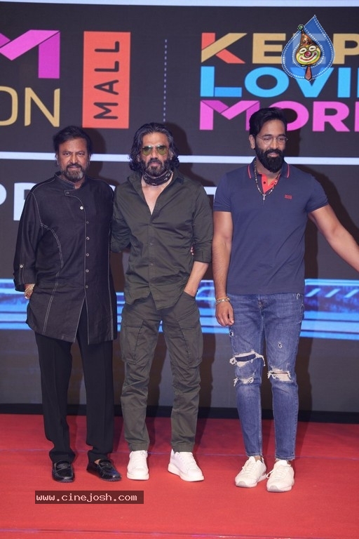 Mosagallu Movie Pre Release Event - 8 / 98 photos