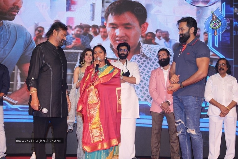Mosagallu Movie Pre Release Event - 51 / 98 photos