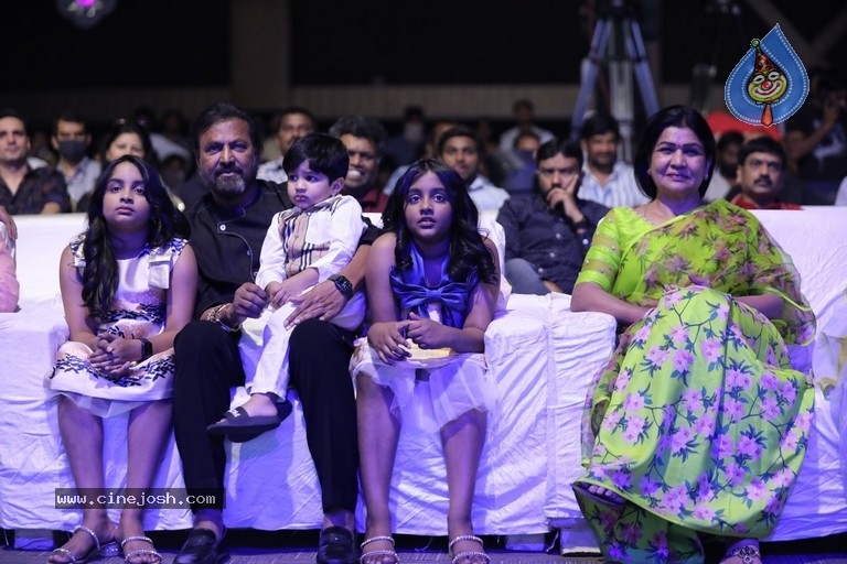 Mosagallu Movie Pre Release Event - 52 / 98 photos