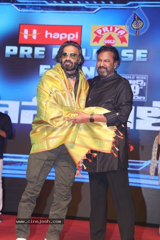 Mosagallu Movie Pre Release Event - 53 / 98 photos