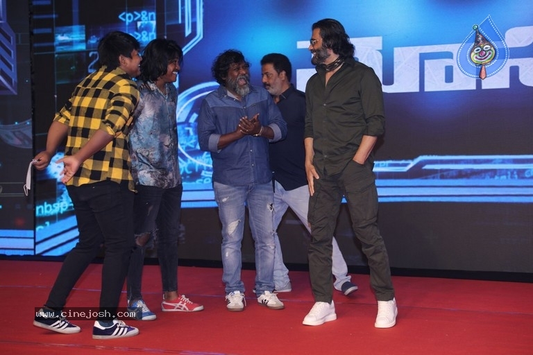 Mosagallu Movie Pre Release Event - 59 / 98 photos