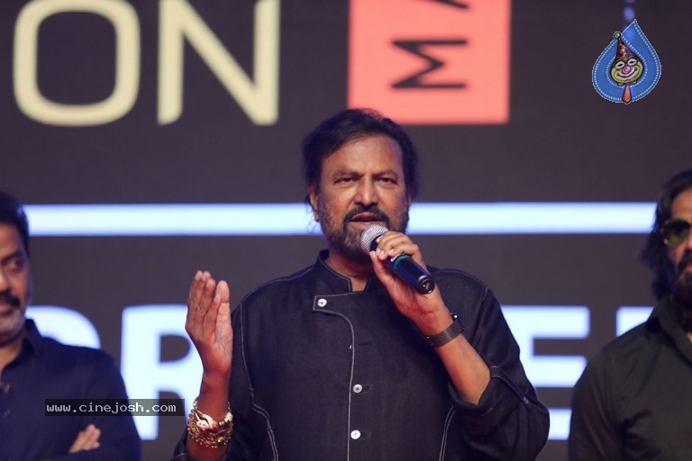 Mosagallu Movie Pre Release Event - 70 / 98 photos