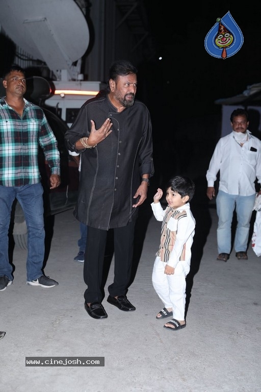 Mosagallu Movie Pre Release Event - 75 / 98 photos