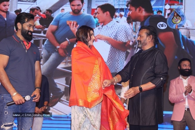 Mosagallu Movie Pre Release Event - 79 / 98 photos