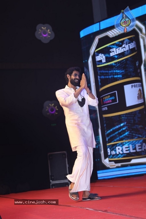 Mosagallu Movie Pre Release Event - 81 / 98 photos