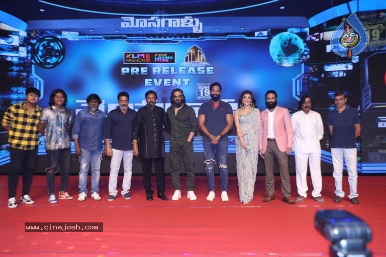 Mosagallu Movie Pre Release Event - 84 / 98 photos