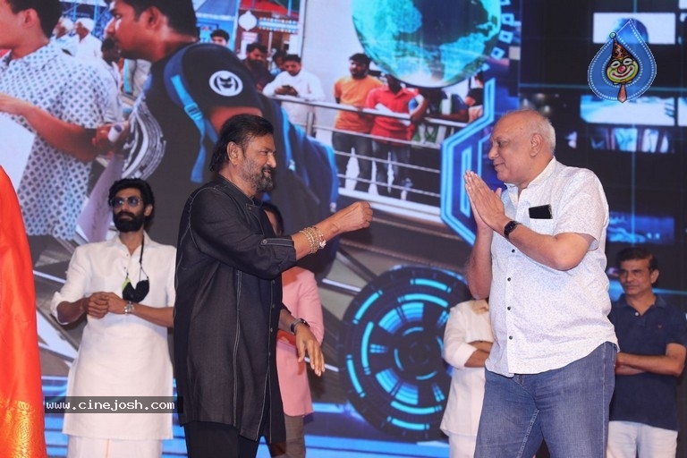 Mosagallu Movie Pre Release Event - 97 / 98 photos