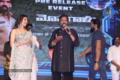 Mosagallu Movie Pre Release Event - 27 of 98