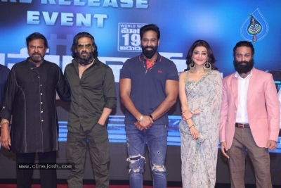 Mosagallu Movie Pre Release Event - 30 of 98