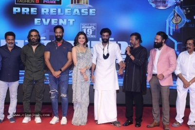 Mosagallu Movie Pre Release Event - 35 of 98