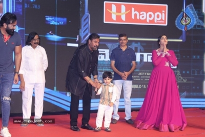 Mosagallu Movie Pre Release Event - 41 of 98