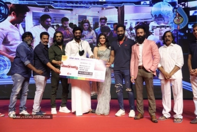 Mosagallu Movie Pre Release Event - 42 of 98