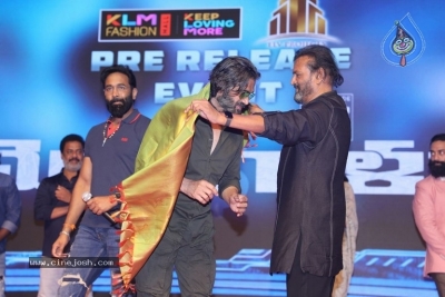 Mosagallu Movie Pre Release Event - 88 of 98