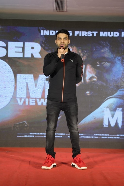 Muddy Movie Press Meet - 4 / 4 photos