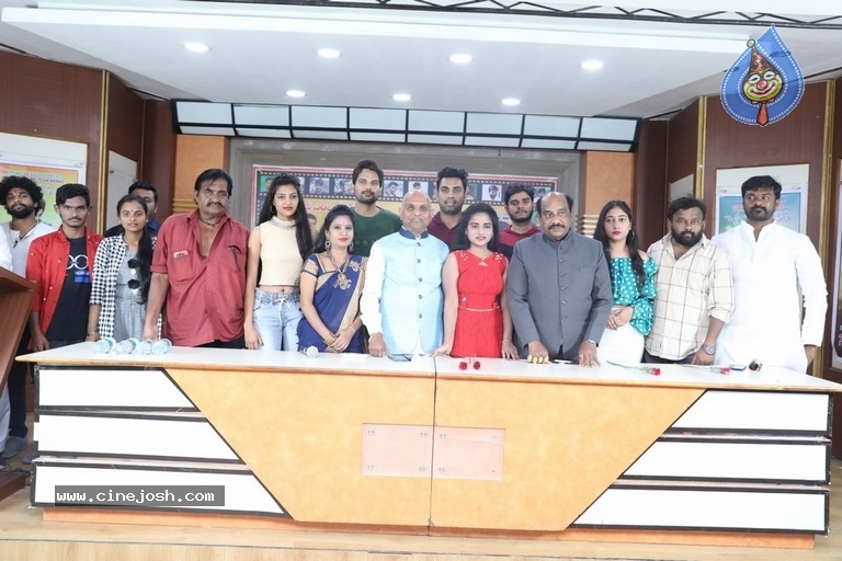 Oka Yuvatha Prema Katha Logo Launch - 7 / 13 photos