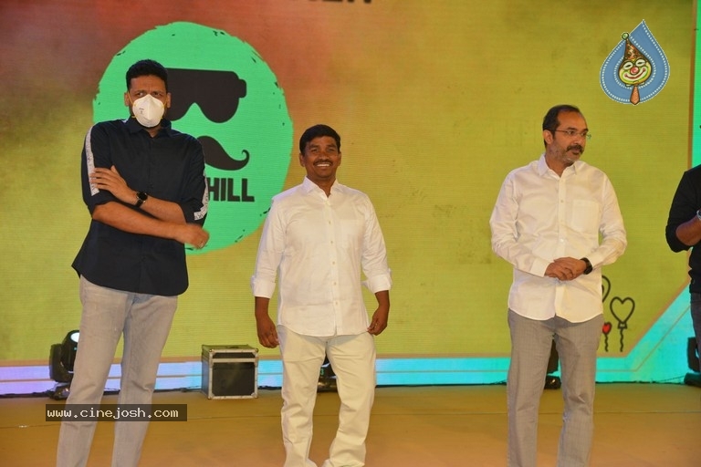 Rang De Trailer Launch at Kurnool - 7 / 31 photos